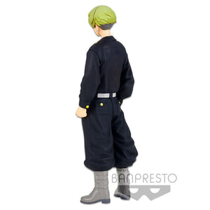 Action Figure Chifuyu Matsuno Tokyo Revengers 16cm - Banpresto - BANPRESTO - Model Kit