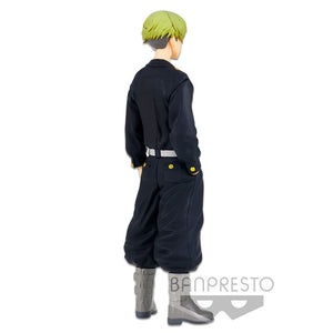 Action Figure Chifuyu Matsuno Tokyo Revengers 16cm - Banpresto - BANPRESTO - Model Kit