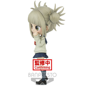 Himiko Toga Q Posket - Action Figure My Hero Academia 14cm - BANPRESTO - Model Kit