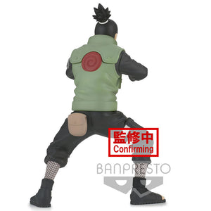 Shikamaru Nara Vibration Stars - Action Figure Naruto Shippuden 17cm - BANPRESTO - Model Kit