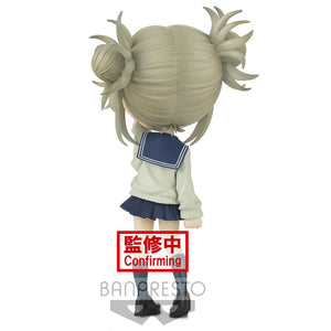Himiko Toga Q Posket - Action Figure My Hero Academia 14cm - BANPRESTO - Model Kit