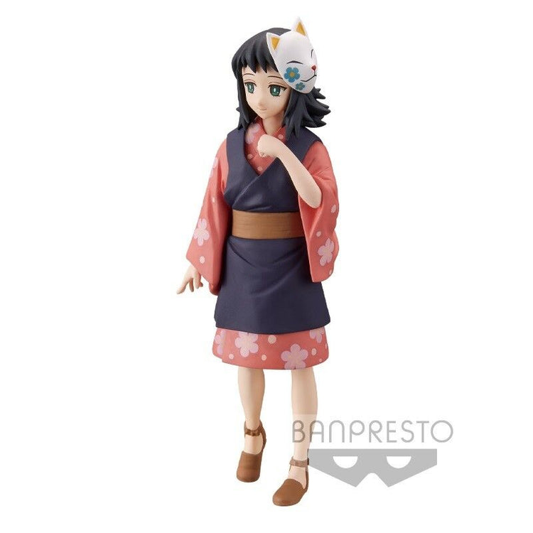Makomo Action Figure Demon Slayer (Kimetsu no Yaiba) 13cm - Banpresto - BANPRESTO - Model Kit