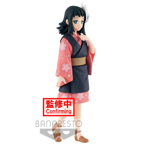 Makomo Action Figure Demon Slayer (Kimetsu no Yaiba) 13cm - Banpresto - BANPRESTO - Model Kit