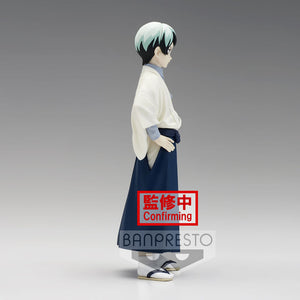Yushiro - Action Figure Demon Slayer (Kimetsu no Yaiba) Vol. 21 - 15cm - BANPRESTO - Model Kit