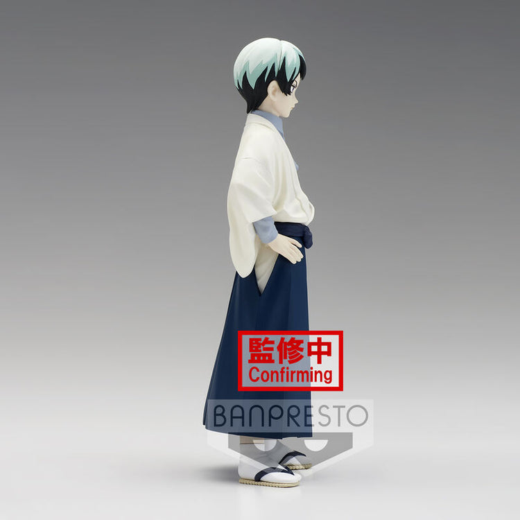 Yushiro - Action Figure Demon Slayer (Kimetsu no Yaiba) Vol. 21 - 15cm - BANPRESTO - Model Kit