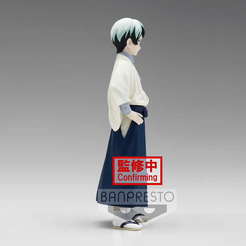 Yushiro - Action Figure Demon Slayer (Kimetsu no Yaiba) Vol. 21 - 15cm - BANPRESTO - Model Kit