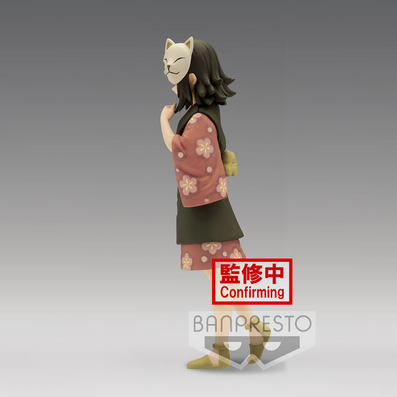 Action Figure Makomo Vol. 21 Demon Slayer: Kimetsu no Yaiba 15cm - BANPRESTO - Model Kit