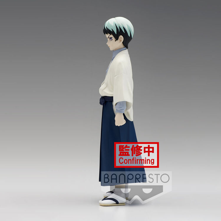 Yushiro - Action Figure Demon Slayer (Kimetsu no Yaiba) Vol. 21 - 15cm - BANPRESTO - Model Kit
