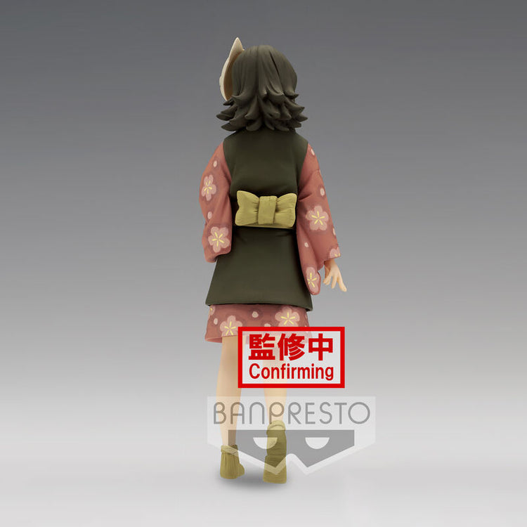 Action Figure Makomo Vol. 21 Demon Slayer: Kimetsu no Yaiba 15cm - BANPRESTO - Model Kit