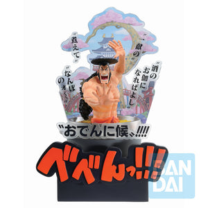 Ichibansho: Figura Kozuki Oden - Wano Country - One Piece - 22cm - BANPRESTO - Model Kit