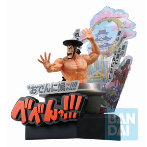 Ichibansho: Figura Kozuki Oden - Wano Country - One Piece - 22cm - BANPRESTO - Model Kit