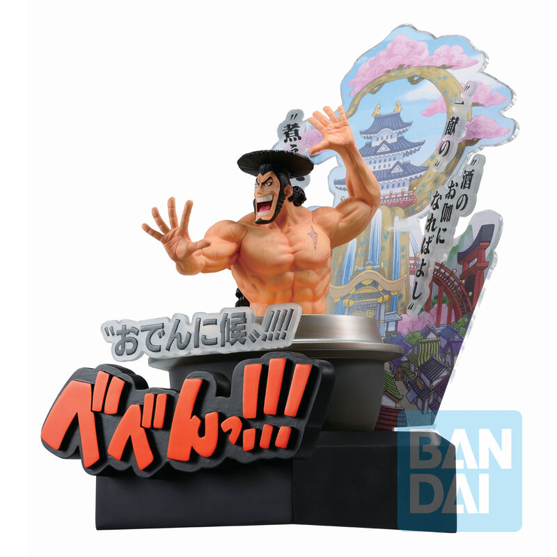 Ichibansho: Figura Kozuki Oden - Wano Country - One Piece - 22cm - BANPRESTO - Model Kit