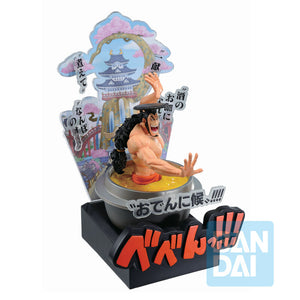 Ichibansho: Figura Kozuki Oden - Wano Country - One Piece - 22cm - BANPRESTO - Model Kit