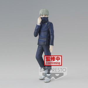 Action Figure Toge Inumaki - Jujutsu Kaisen 15cm - BANPRESTO - Model Kit