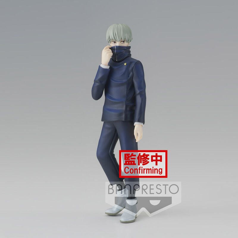 Action Figure Toge Inumaki - Jujutsu Kaisen 15cm - BANPRESTO - Model Kit