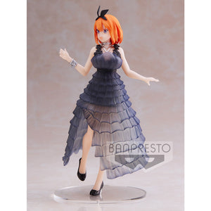 Figura Kyunties: Yotsuba Nakano - The Quintessential Quintuplets - 18cm - BANPRESTO - Model Kit