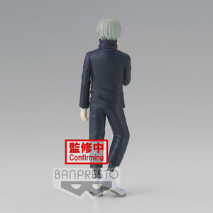 Action Figure Toge Inumaki - Jujutsu Kaisen 15cm - BANPRESTO - Model Kit