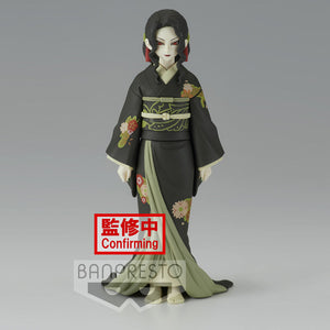 Figura Muzan Kibutsuji - Demon Slayer (Kimetsu no Yaiba) Vol.6 Ver.A - 17cm - BANPRESTO - Model Kit