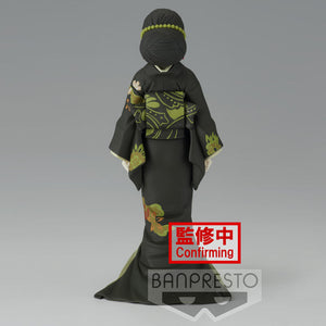 Figura Muzan Kibutsuji - Demon Slayer (Kimetsu no Yaiba) Vol.6 Ver.A - 17cm - BANPRESTO - Model Kit
