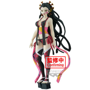 Action Figure Daki Vol. 7 - Demon Slayer: Kimetsu no Yaiba - 16cm - BANPRESTO - Model Kit