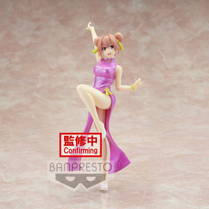 Yui Yuigahama - Action Figure 18cm - My Teen Romantic Comedy SNAFU Climax - BANPRESTO - Model Kit
