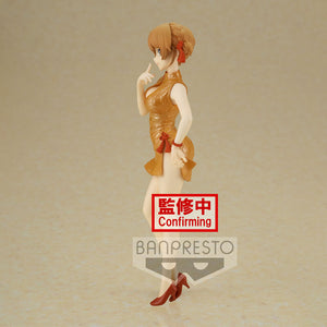 Iroha Isshiki Figure 18cm - My Teen Romantic Comedy SNAFU Climax - BANPRESTO - Model Kit
