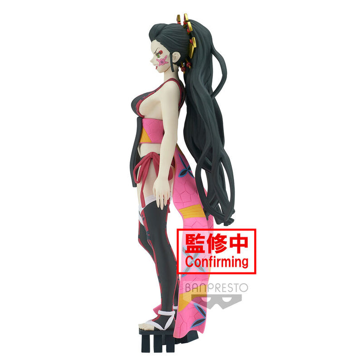 Action Figure Daki Vol. 7 - Demon Slayer: Kimetsu no Yaiba - 16cm - BANPRESTO - Model Kit