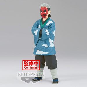 Sakonji Urokodaki Action Figure Vol.24 Demon Slayer 17cm - Banpresto - BANPRESTO - Model Kit