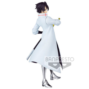 Action Figure Hinata Sakaguchi - That Time I Got Reincarnated as a Slime - 17cm - BANPRESTO - Model Kit