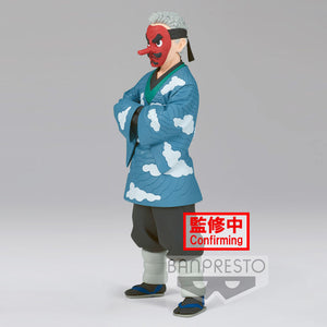 Sakonji Urokodaki Action Figure Vol.24 Demon Slayer 17cm - Banpresto - BANPRESTO - Model Kit