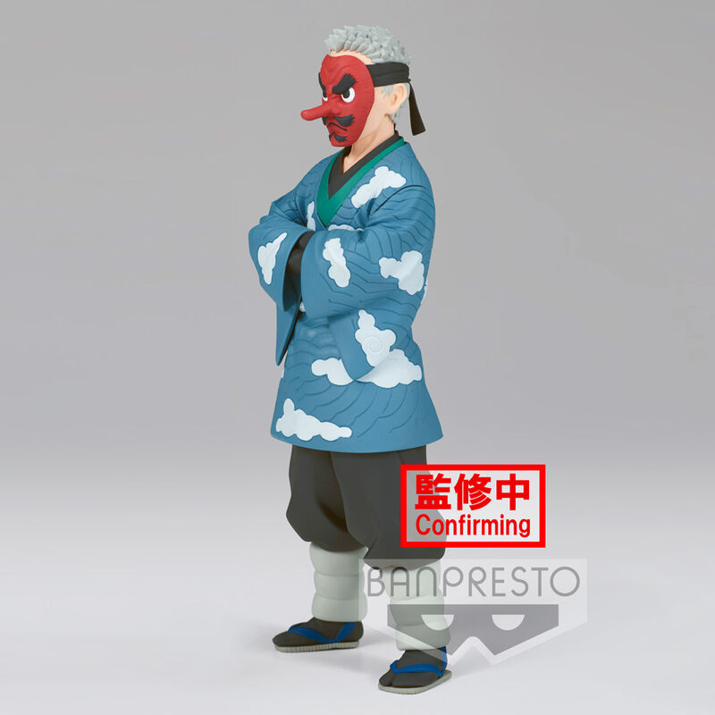 Sakonji Urokodaki Action Figure Vol.24 Demon Slayer 17cm - Banpresto - BANPRESTO - Model Kit