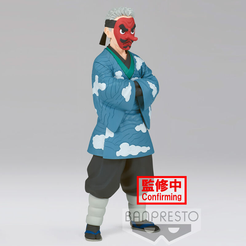 Sakonji Urokodaki Action Figure Vol.24 Demon Slayer 17cm - Banpresto - BANPRESTO - Model Kit