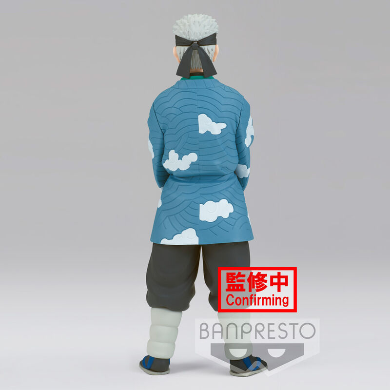 Sakonji Urokodaki Action Figure Vol.24 Demon Slayer 17cm - Banpresto - BANPRESTO - Model Kit