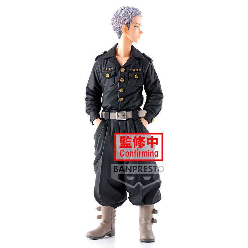 Action Figure Takashi Mitsuya Tokyo Revengers 12cm - Banpresto - BANPRESTO - Model Kit
