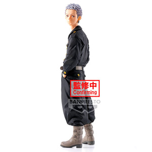 Action Figure Takashi Mitsuya Tokyo Revengers 12cm - Banpresto - BANPRESTO - Model Kit