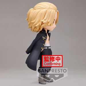 Manjiro Sano (Mikey) - Tokyo Revengers - Q Posket Figure - BANPRESTO - Model Kit