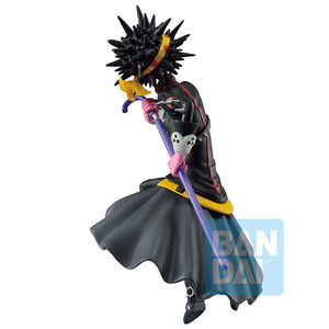Ichibansho: Brook Film Red - Action Figure One Piece 16,5cm - BANPRESTO - Model Kit