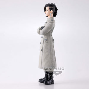 Hajime Kokonoi Action Figure Tokyo Revengers 17cm - BANPRESTO - BANPRESTO - Model Kit
