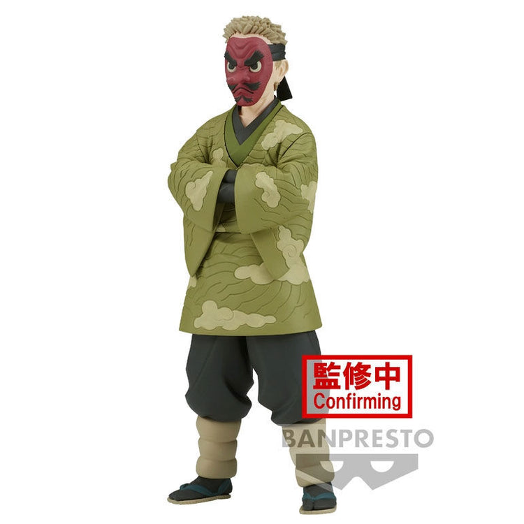 Figura Sakonji Urokodaki Demon Slayer: Kimetsu no Yaiba 17cm - Banpresto - BANPRESTO - Model Kit