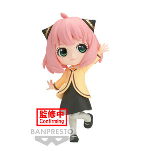 Anya Forger - Figura Q Posket Spy x Family - 13cm - BANPRESTO - Model Kit