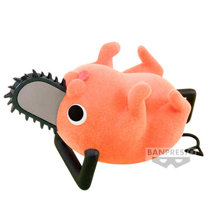 Action Figure Pochita Ver. B Chainsaw Man - 7cm - BANPRESTO - Model Kit