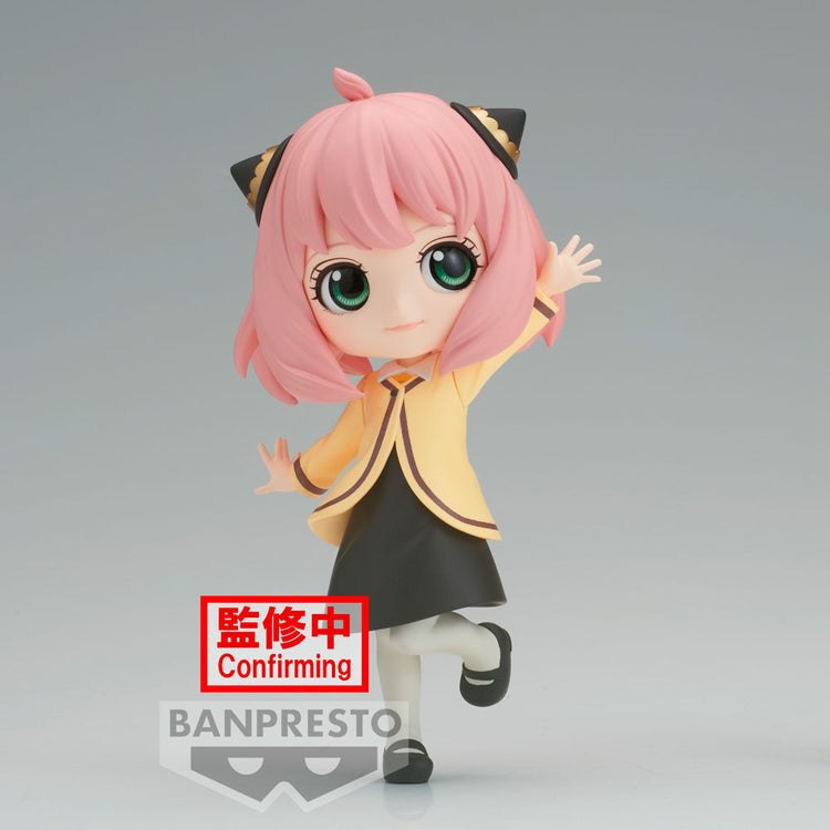 Anya Forger - Figura Q Posket Spy x Family - 13cm - BANPRESTO - Model Kit