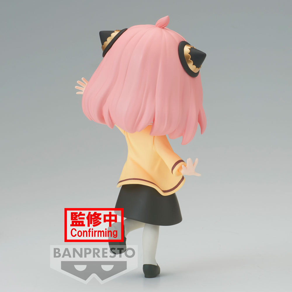 Anya Forger - Figura Q Posket Spy x Family - 13cm - BANPRESTO - Model Kit