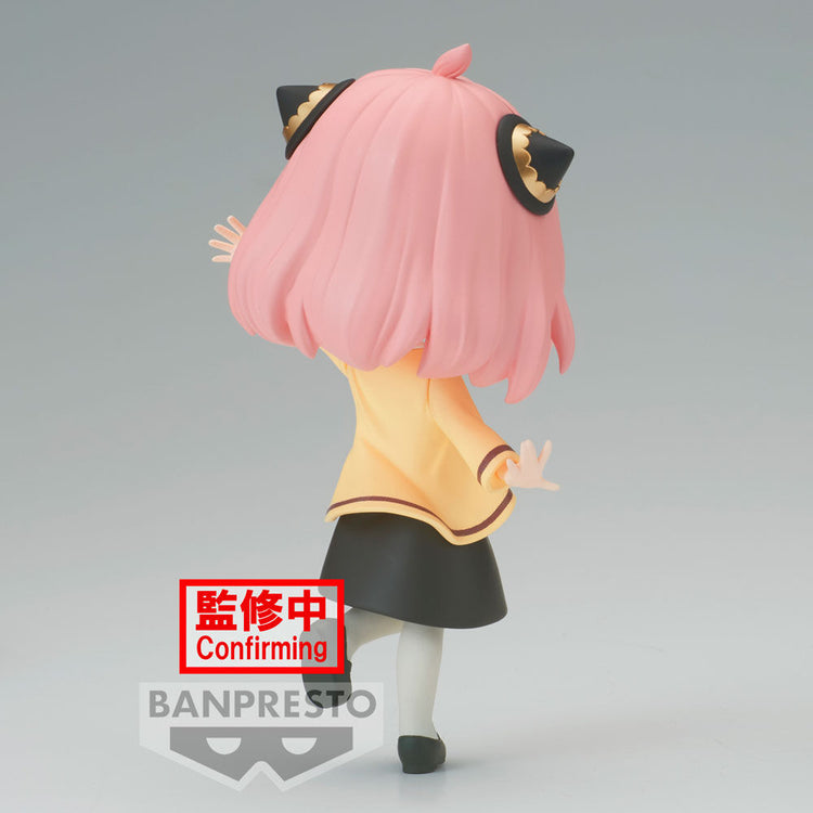 Anya Forger - Figura Q Posket Spy x Family - 13cm - BANPRESTO - Model Kit