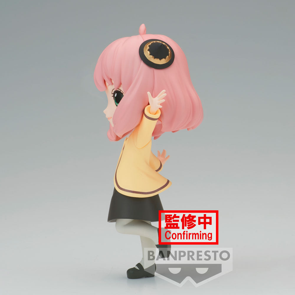 Anya Forger - Figura Q Posket Spy x Family - 13cm - BANPRESTO - Model Kit
