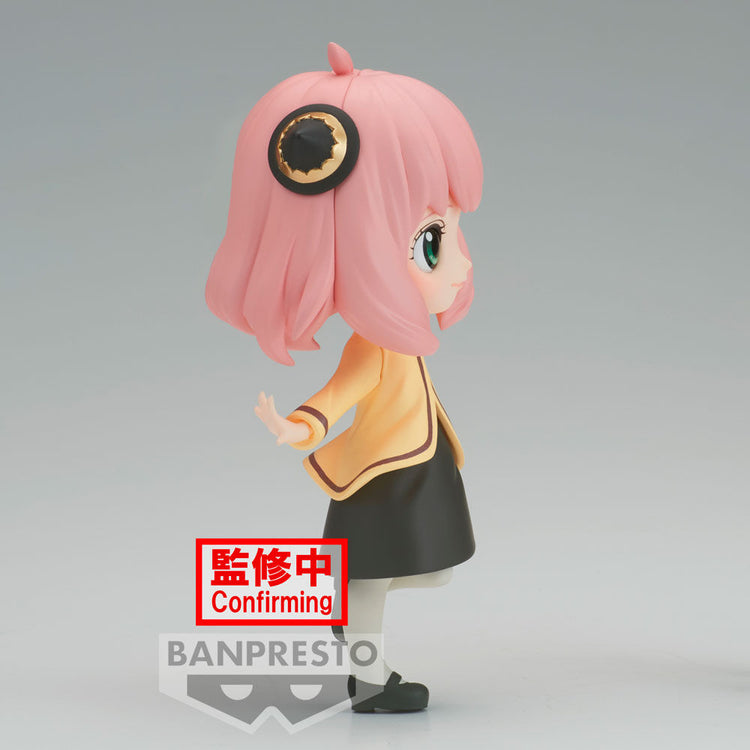 Anya Forger - Figura Q Posket Spy x Family - 13cm - BANPRESTO - Model Kit