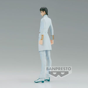 Uryu Ishida Action Figure Solid and Souls Bleach 17cm - BANPRESTO - Model Kit