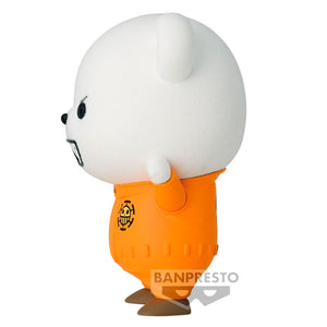 Figura Bepo One Piece Fluffy Puffy 7cm - Banpresto - BANPRESTO - Model Kit