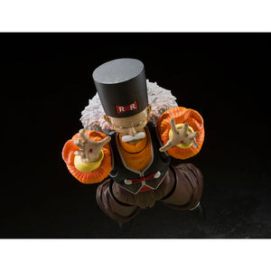 SH Figuarts Android 20 Dragon Ball Z: Action Figure 13cm - TAMASHII NATIONS - Model Kit