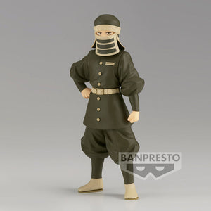 Action Figure Giyu Tomioka Demon Slayer 16cm - Banpresto - BANPRESTO - Model Kit